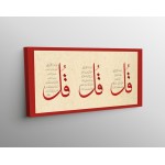 Last 3 Surahs Of Quran (Ikhlas, Falaq, Nas)